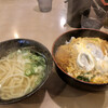 まことうどん