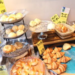 TOKYO BAKER'S KITCHEN - 