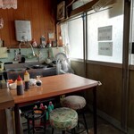 お食事処 大味 - 