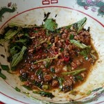 まよさわ - 追いめしプリーズ