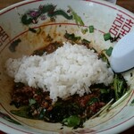 まよさわ - 追いめし投入