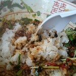 まよさわ - 撹拌中