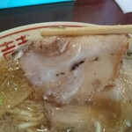 まよさわ - ペラペラチャーシュー旨し