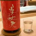 鮨 なんば - 美丈夫：高知のお酒　旨口