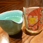 鮨 最上 西麻布 - たてにゃん可愛い