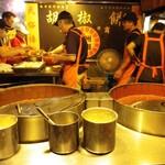 福州世祖胡椒餅 - 店舗