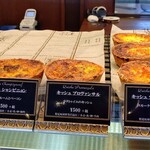 レタンプリュス - キッシュも色々