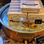 レタンプリュス - 柏店でこのプティフールをよく買います  美味しくて大好き