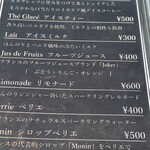 レタンプリュス - 