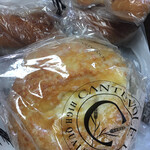 カンテボーレ - 料理写真: