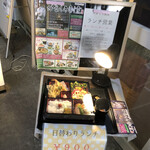 かまくら割烹 - 