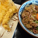 Marugame Seimen - 