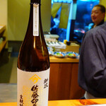 日本料理 たかむら - 