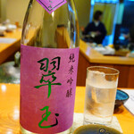 日本料理 たかむら - 