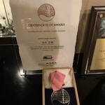 日本料理 たかむら - 