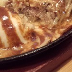 デコ カフェ ビー - チーズハンバーグ　1500円