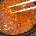 Tsukemen Ramen Shuuan - 