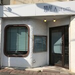 麺屋 Aurum - 外観