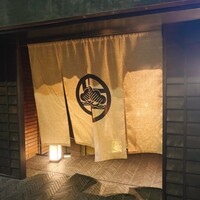 うし松 - 