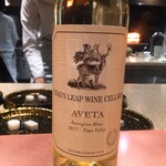 窯焼き割烹 黒泉 - 