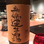 窯焼き割烹 黒泉 - 