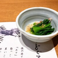 のどぐろ専門 銀座 中俣 - 