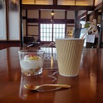 Cafe&Guesthouse Name came Ono - 宿泊者はコーヒー無料です！