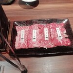 都城焼肉 えじま - 本日の宮崎牛盛り合わせ（２００ｇ・２９１５円）