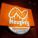 Naughty - 