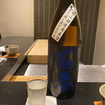 日本料理 晴山 - 