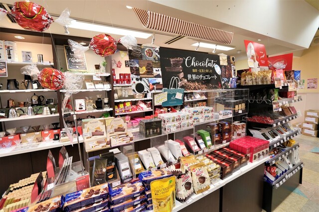 Waltz 名古屋平針店 ワルツ 平針 コーヒー専門店 食べログ