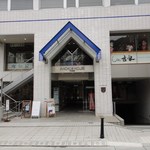 吉家 - 2階部分が店舗　※2012年4月