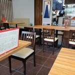 吉家 - 綺麗な店内　※2012年4月