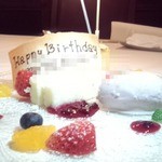 Ristorante IL PIMPANTE - Birthday cake