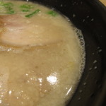 IPPUDO RAMEN EXPRESS - 