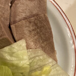 和風もつ料理 あらた - 