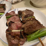 和風もつ料理 あらた - 