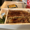 浜名湖山吹 日本橋三越店