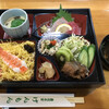 寿司本家 げんもん - 料理写真:ちらし定食＝１３００円 税込