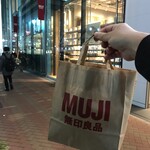 MUJI Diner - 無印良品の紙袋に入れてくれます