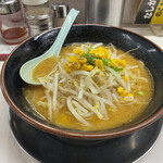 Nashi Ka Ramen - 