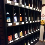 九州魂 - 店内