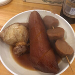 ばくだん、大根、里いも (各200円)