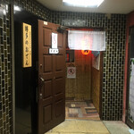 冬場でも扉開放で出迎えてくれます