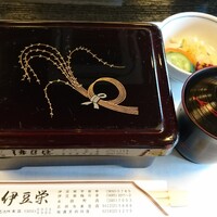 鰻割烹 伊豆栄 本店 - 