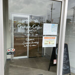 Gwave Cafe - 