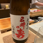 鮨 由う - 三井の寿  純米吟醸 大辛口    福岡