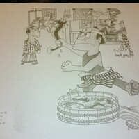 川越 いちのや - 