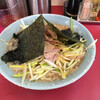 ラーメンショップ 牛久結束店