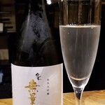 鮨匠 のむら - お酒①紀土　無量山　純米大吟醸　食べログアワード2020年特別誂え(和歌山)
            米品種:山田錦100%、精米歩合45%
            2年連続のシルバー受賞、おめでとうございます！
            開封して野村大将と乾杯します。